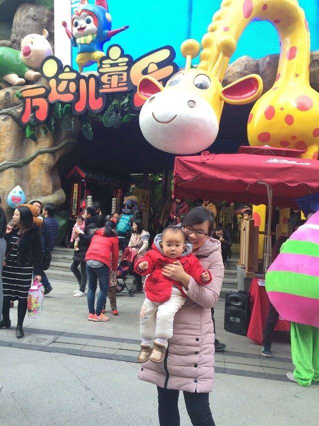 哈迪王儿童乐园