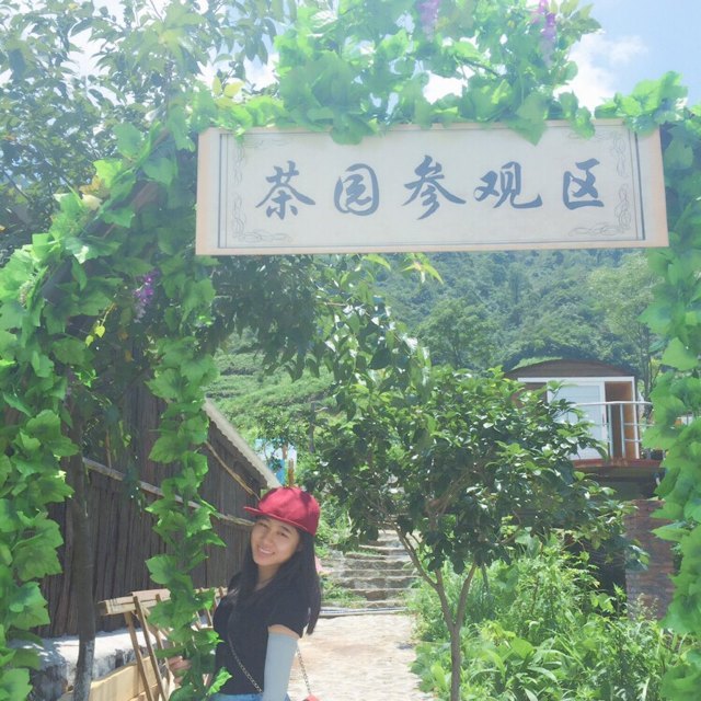 皇后山生态旅游度假区