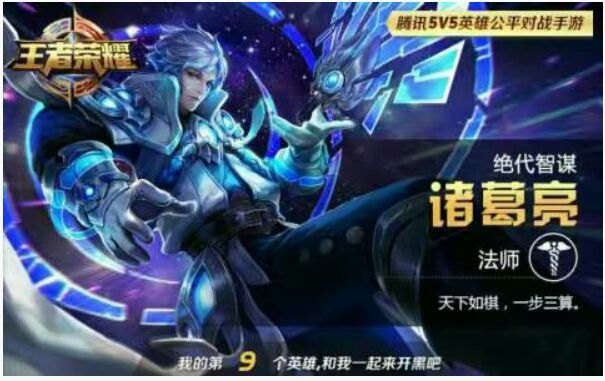 广饶华泰孙武湖温泉度假区