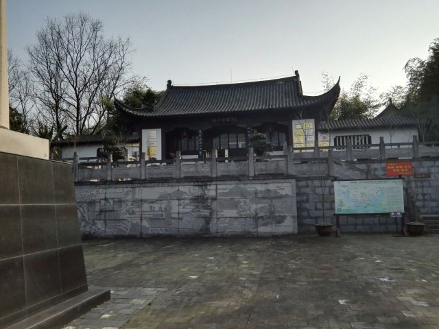 三峡湿地—杨守敬书院