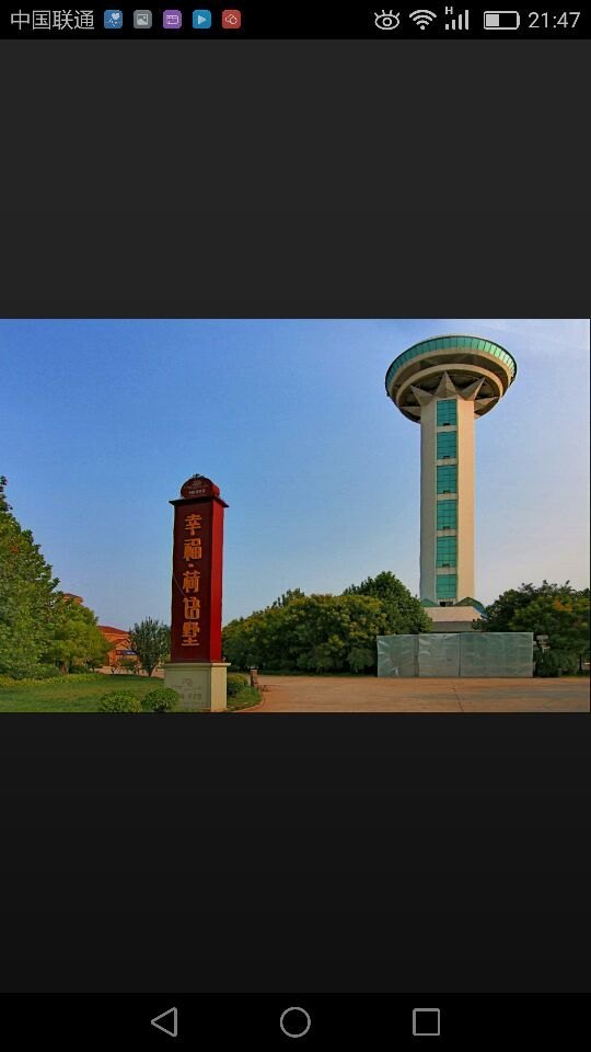 铭钏湾温泉水上乐园