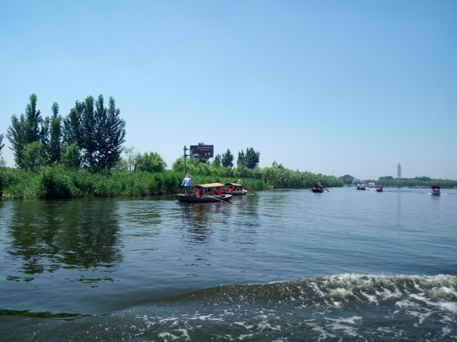 白洋淀宝岛水上游乐园