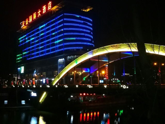 天下第一壶中国茶文化博览园