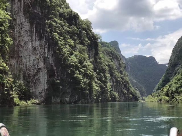 六广河名胜风景区