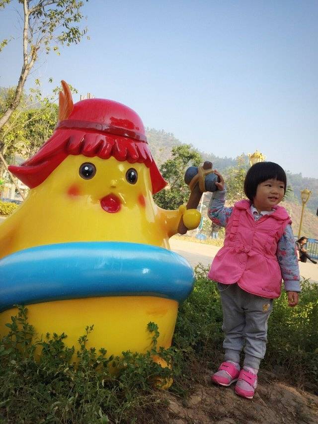 WOW芒果口袋乐园