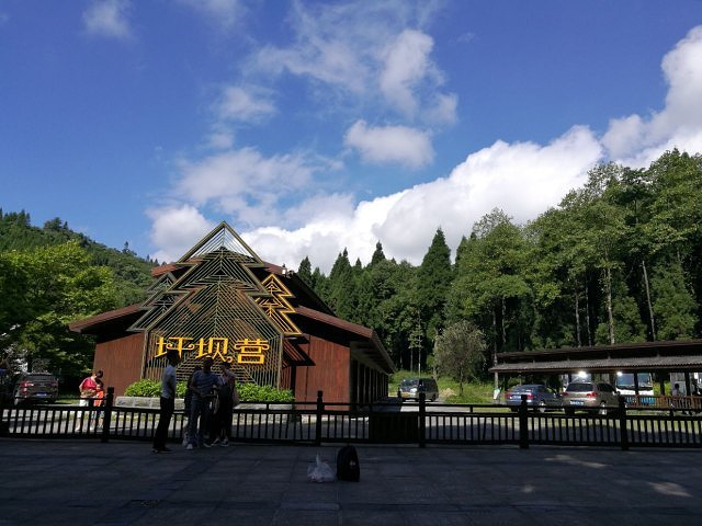 恩施坪坝营国家森林公园景区