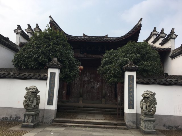 海蚀遗址风景区