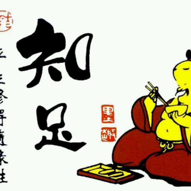 东山文化博艺园