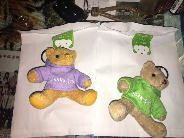 朝安泰迪熊博物馆