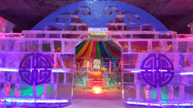 中俄蒙国际冰雪乐园