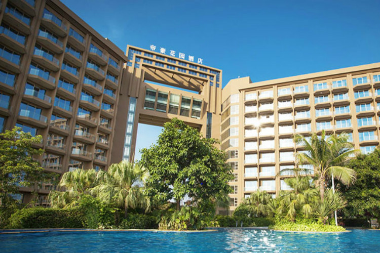  自助游>东莞帝豪花园酒店中式美食套票-自助早餐2份 华宴酒家438元代