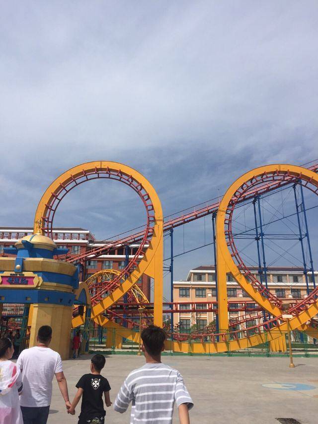 太和环球嘉年华游乐园