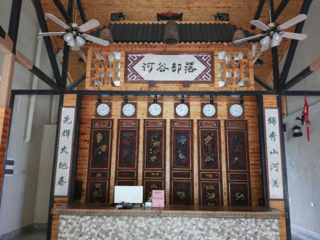 广西红水河都安三岛湾国际度假区