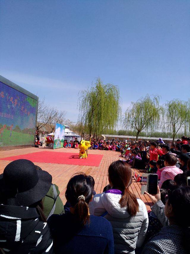 河北村民俗文化体验园