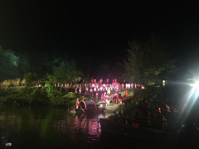 《桃花源记》大型溪流漫游实景演出