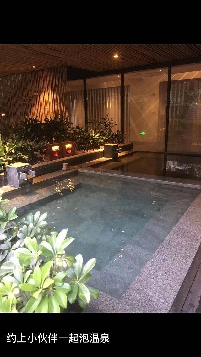 明谷行馆·温泉体验