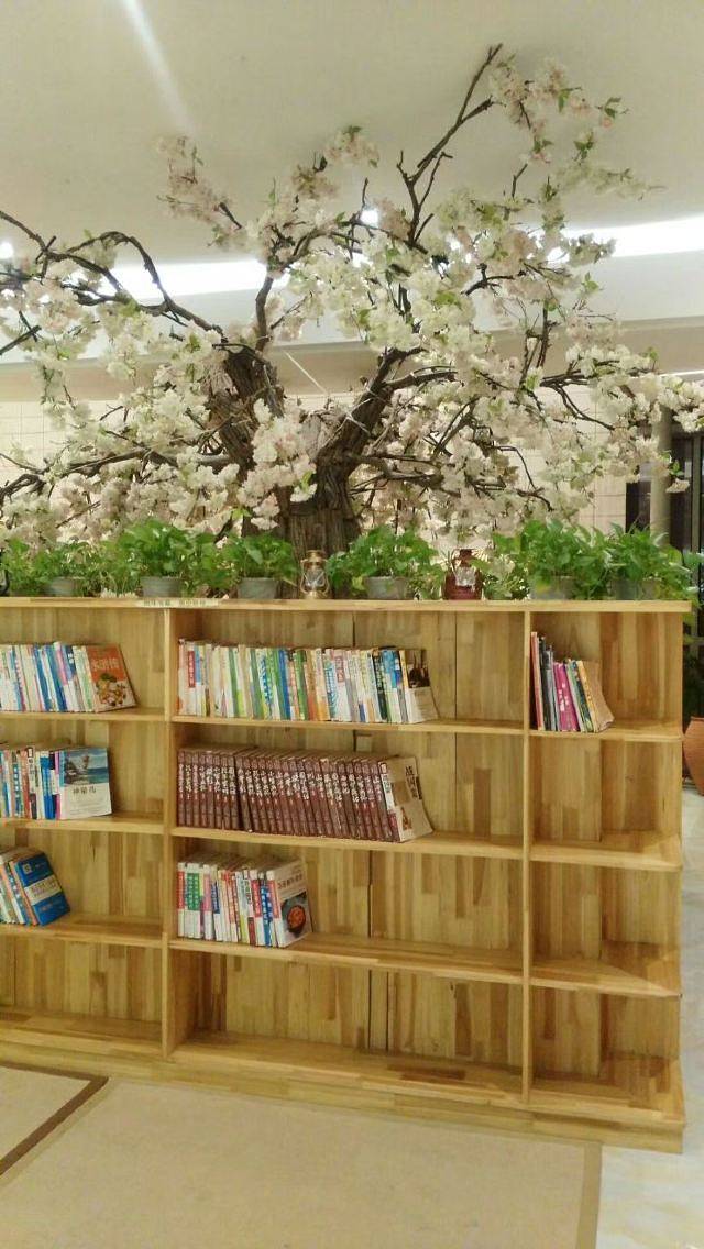 秋水怡人汗蒸汤池