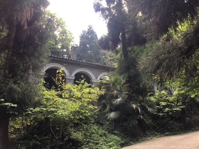 薤山国家森林公园