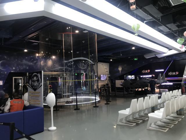 飞行家太空体验馆(祥云小镇店)