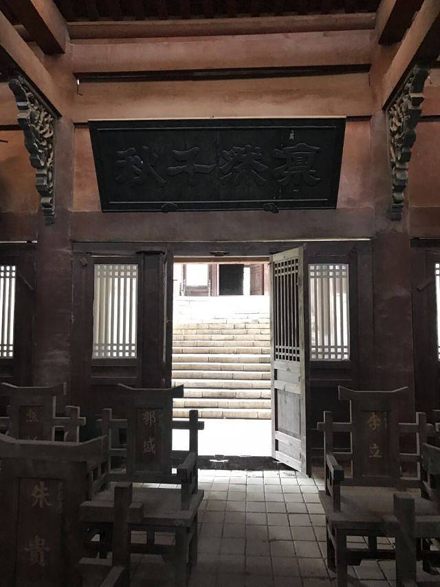 六工山水浒大寨