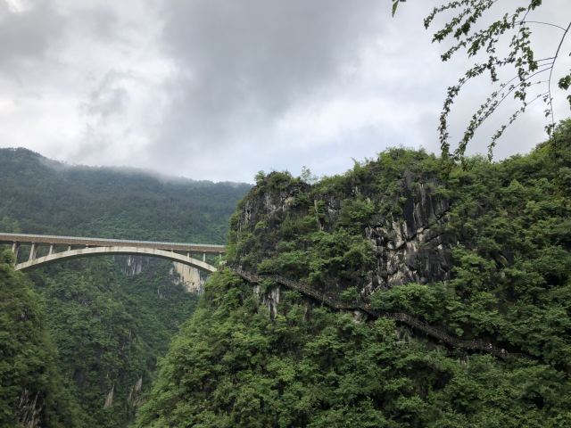 中国黔江城市大峡谷
