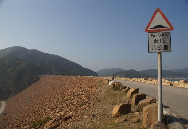 香港联合国教科文组织世界地质公园