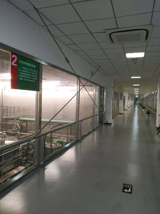 农夫山泉股份有限公司建德生产基地