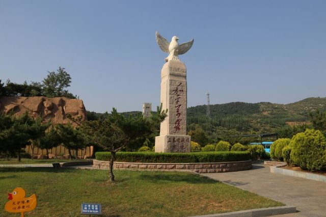 蒙阴岱崮地貌旅游景区