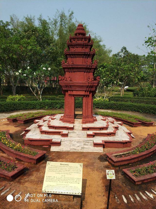 柬埔寨民俗文化村