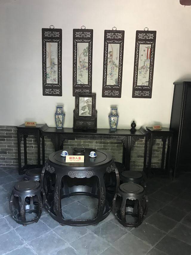 王渔洋纪念馆-忠勤祠