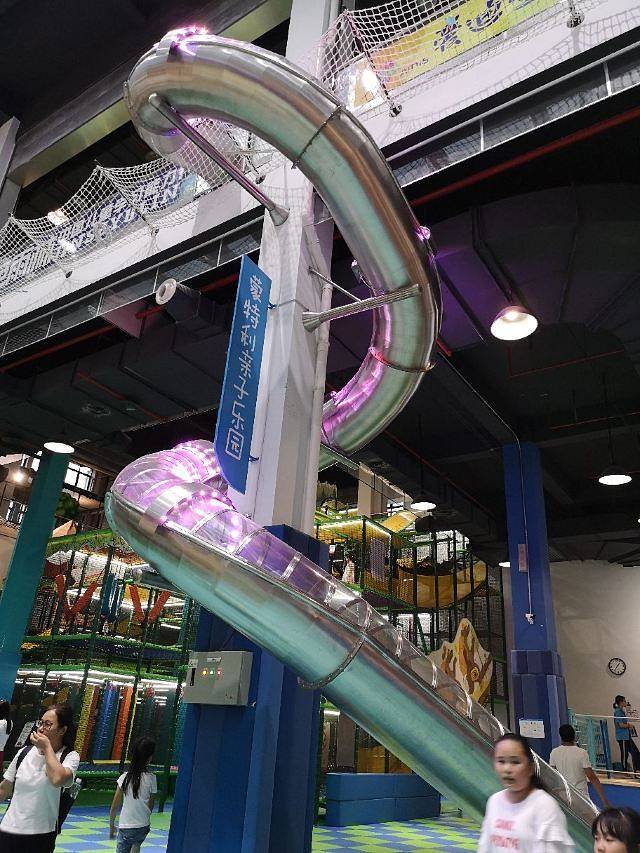 蒙特利亲子乐园