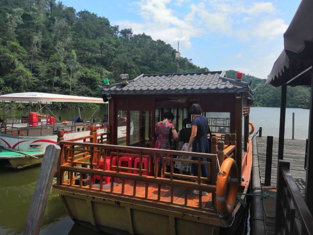 泰康山生态旅游区