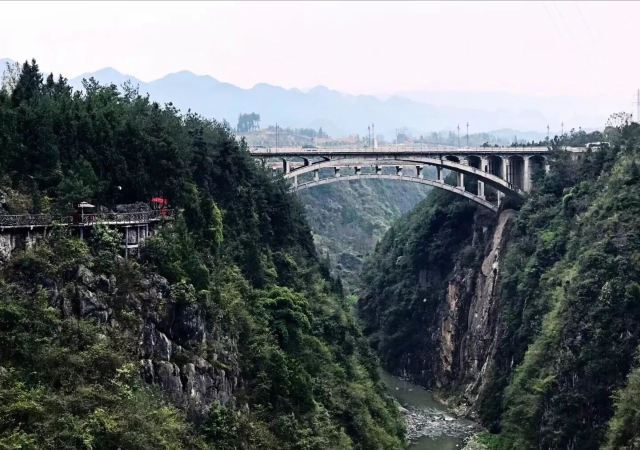 中国黔江城市大峡谷