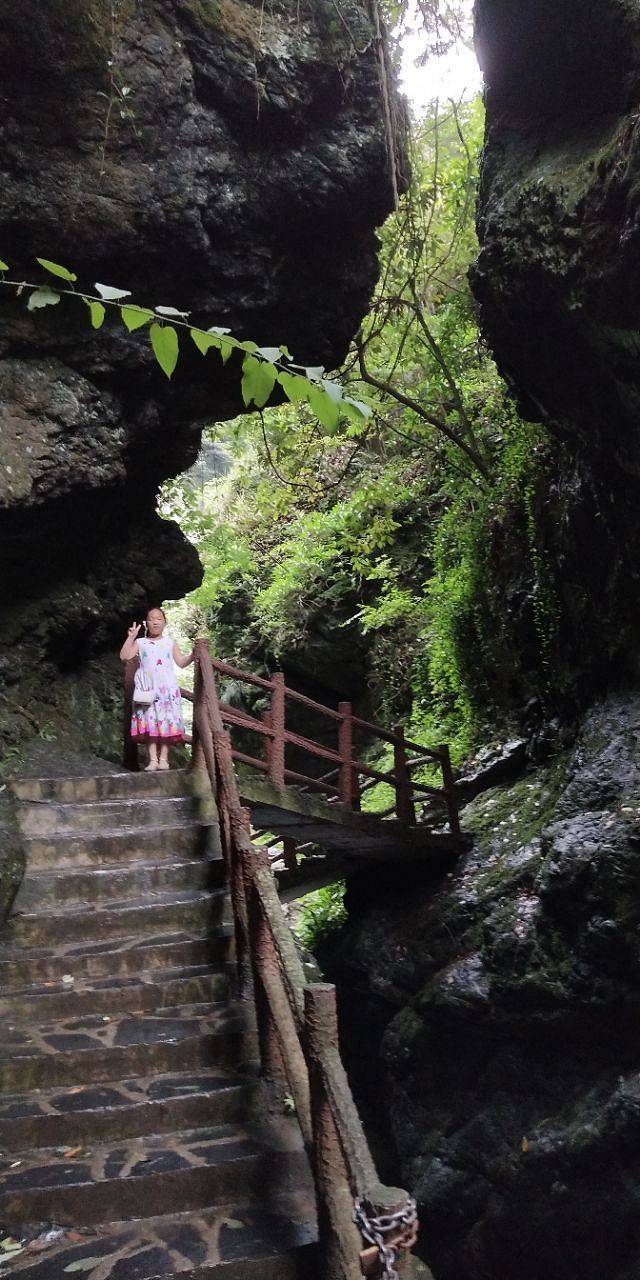 夏霖九天银瀑风景区