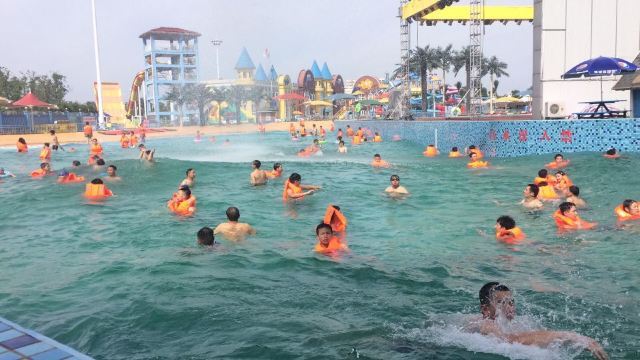 好望角欢乐水世界