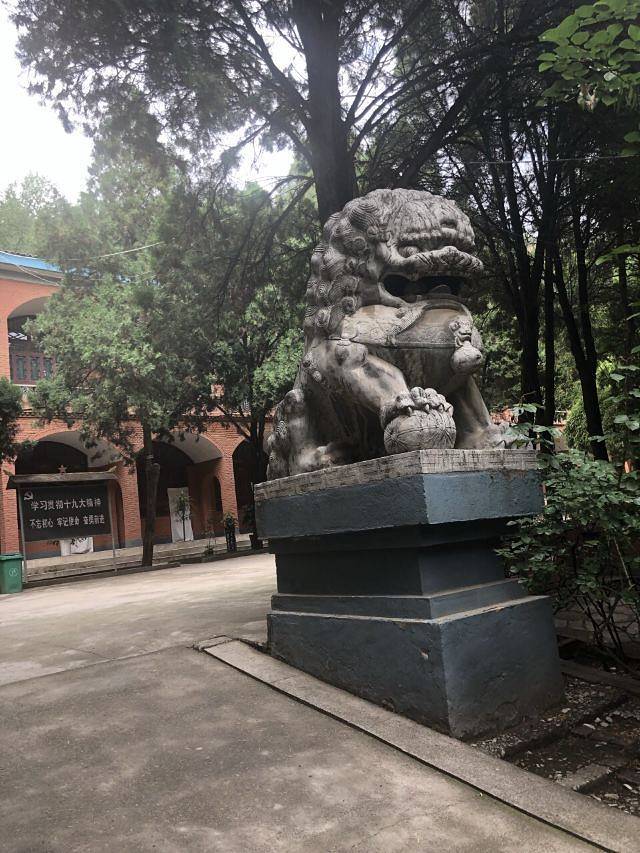 大禹渡黄河风景区