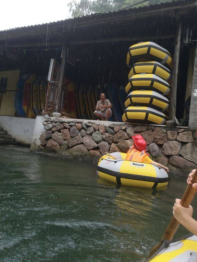 药王山极速漂流