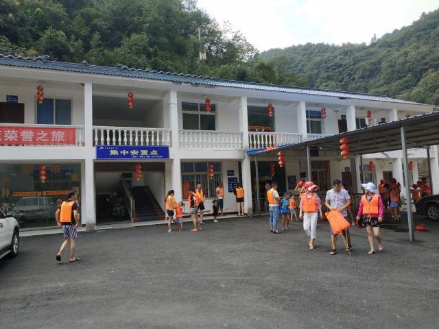 武当峡谷第一漂