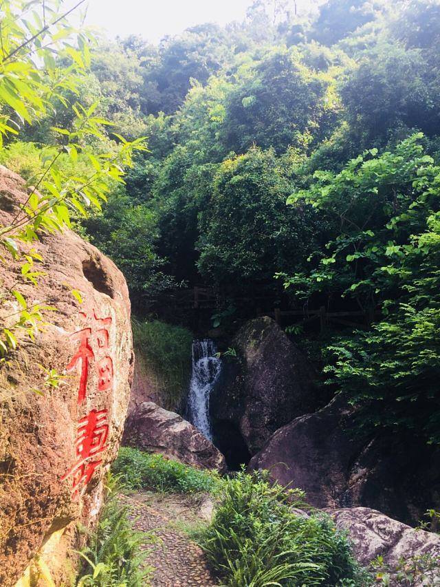 金龟泉生态度假村