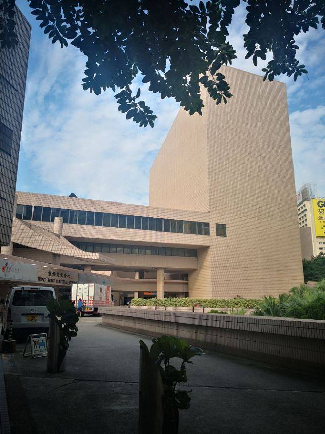 香港文化中心