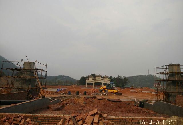 湖南云阳山风景名胜区