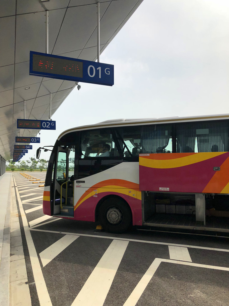 中港通巴士 珠海人工岛-香港市区单去程巴士车票(港珠澳大桥)
