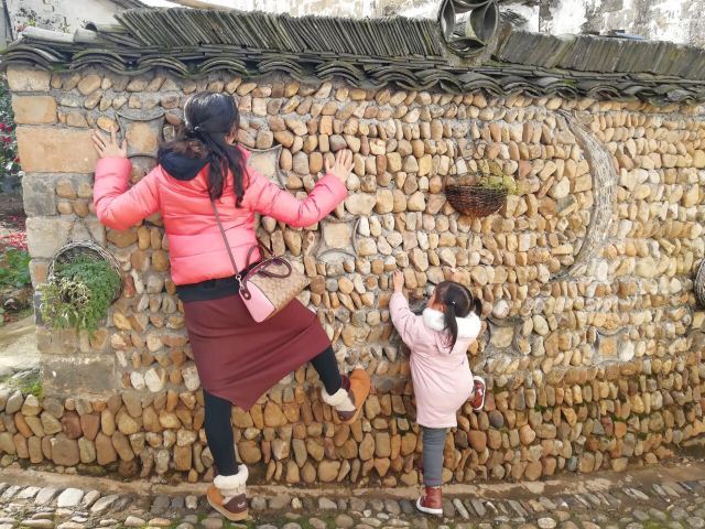 寺平古村落景区