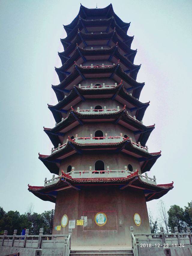 雷山德丰凯隆温泉