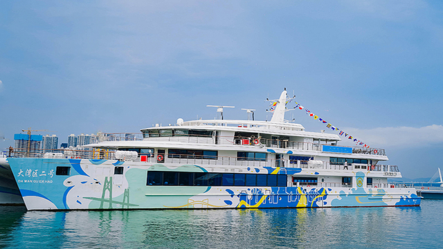 深圳蛇口港邮轮码头 港珠澳大桥一日游【大湾区一,二号游轮】