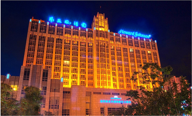 昆明豪生大酒店外景/内景