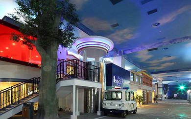 育乐湾景区门票2张,住宁波洲际酒店1间1晚