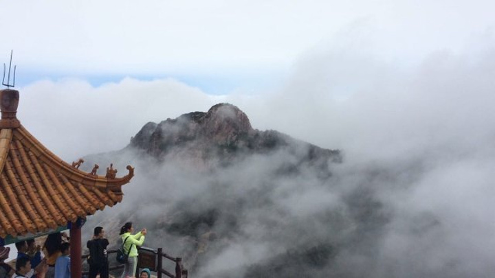 "_沂蒙山旅游区沂山景区"的评论图片