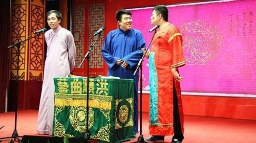 洪顺曲艺社(石家庄店)