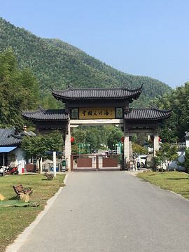 燕东生态园旅游景点攻略图